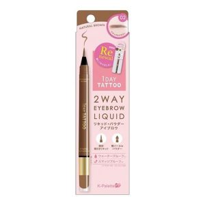 K Palette 1DT 2WAY Eyebrow L 02