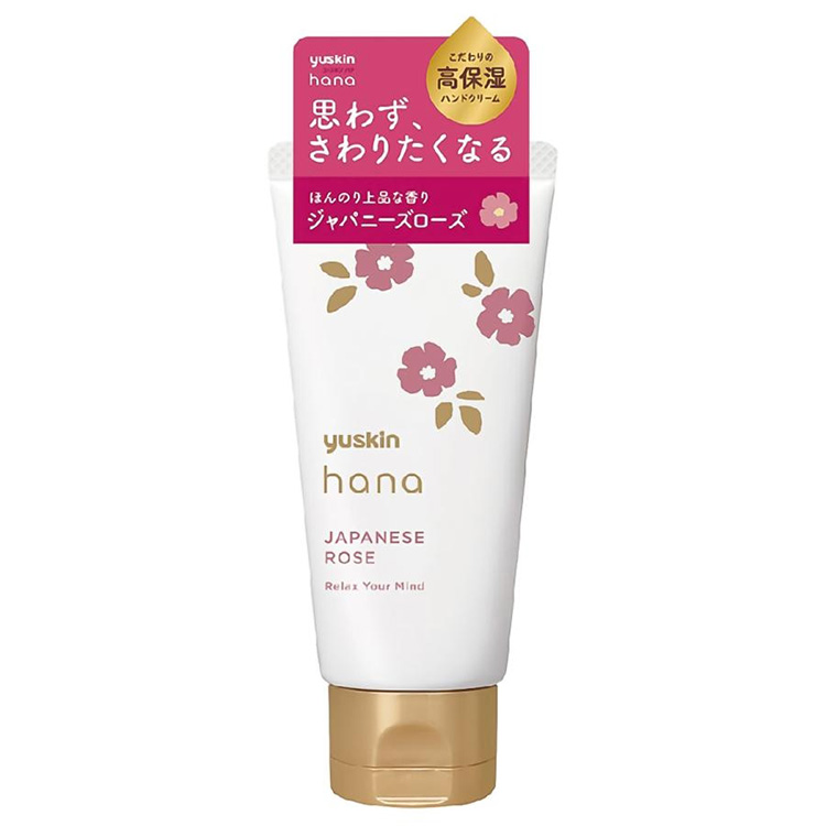 Youskin Hana Japanese Rose