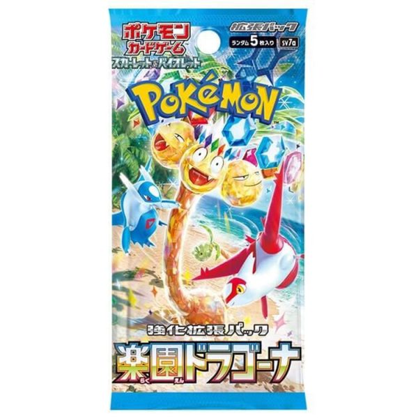 Pokémon TCG – Paradise Dragona Pack