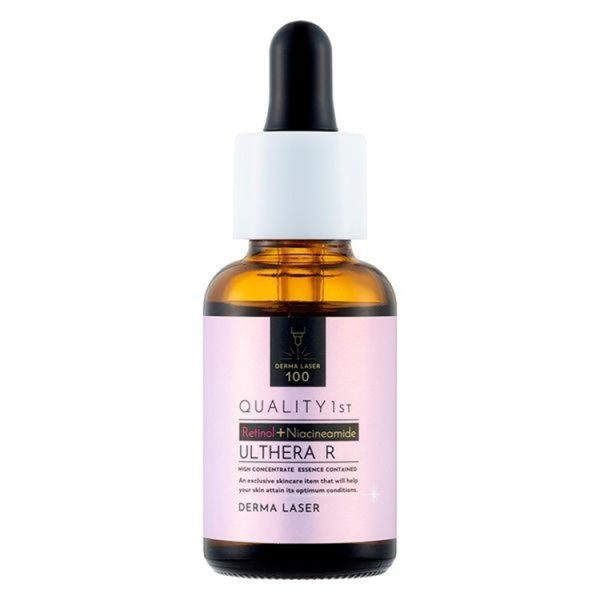 Quality 1st Derma Laser Ulthera R Serum