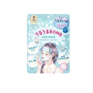 Clear Turn Moisturizing BOMB Mask
