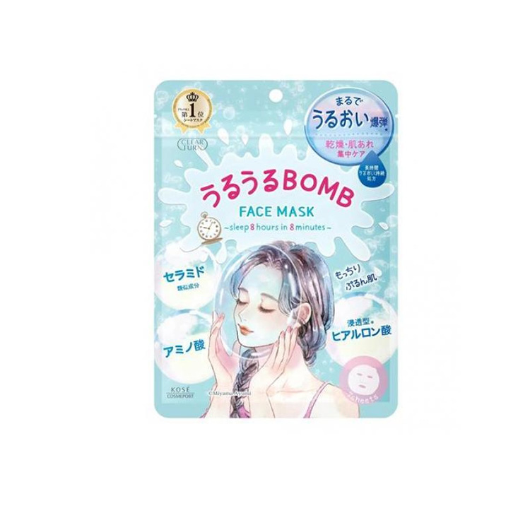 Clear Turn Moisturizing BOMB Mask