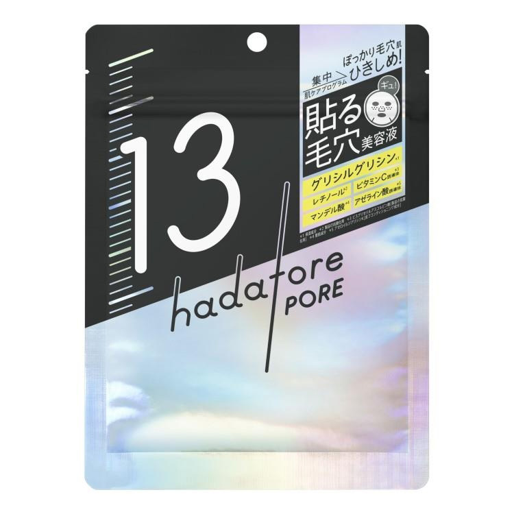 Rosette Hadatore Pore Mask 13 / 7 sheets