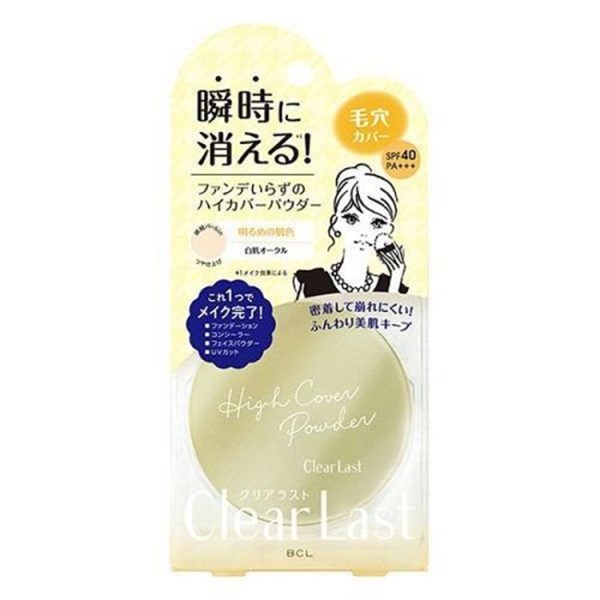 Clear Last - Face Powder – White Skin Ochre