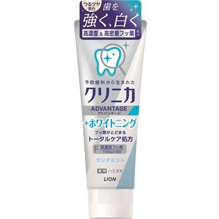 Lion Clinica Advantage Whitening Toothpaste Clear Mint