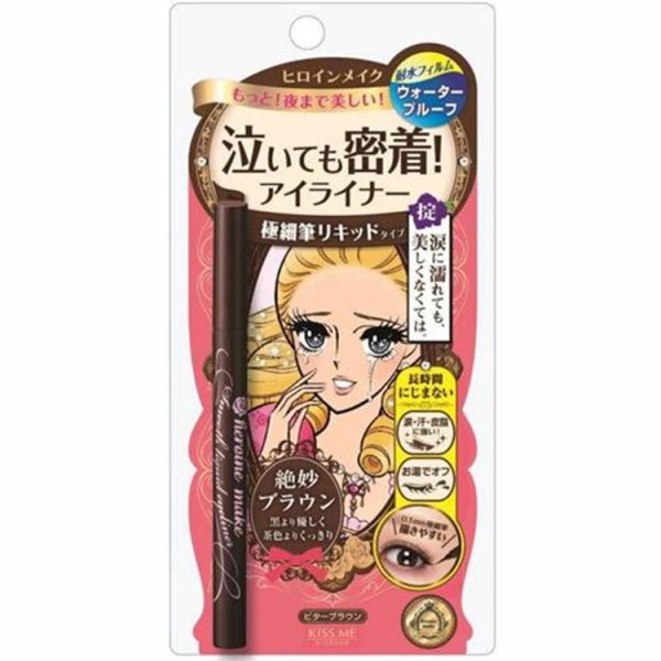 Kiss Me Heroine Make Smooth Liquid Eyeliner 02 Bitter Brown