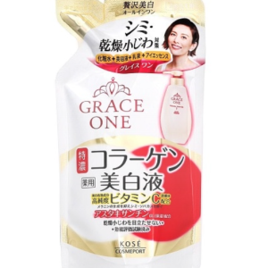 Grace One Medicated Whitening and Moisturizing