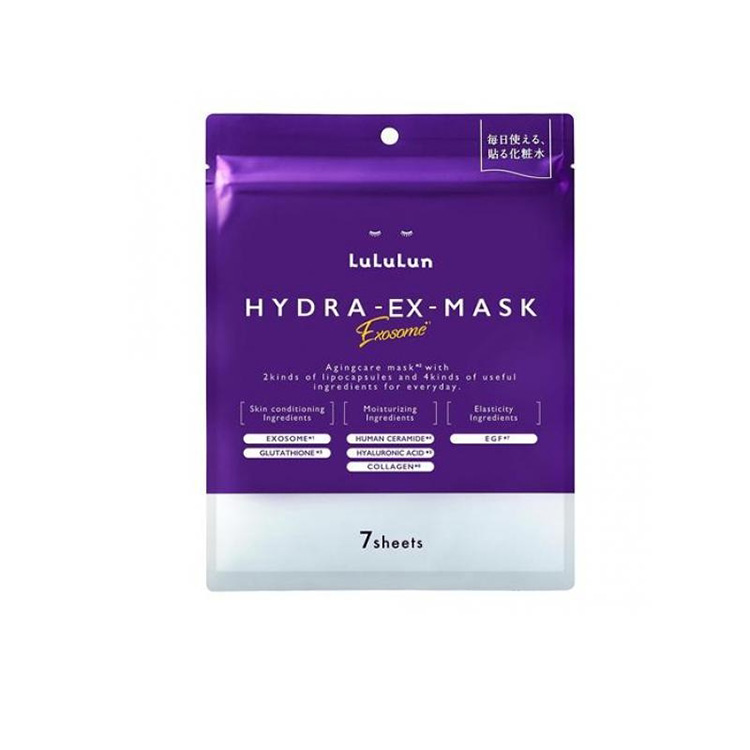 Lululun Hydra EX Mask (7 Sheets)
