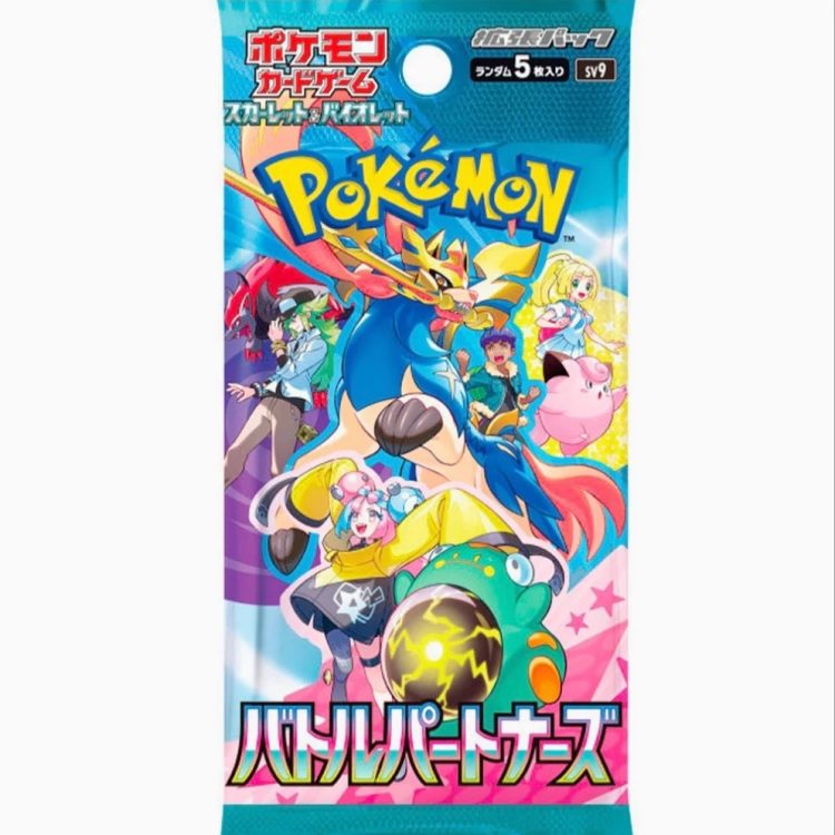 Pokémon TCG – Battle Partners Pack