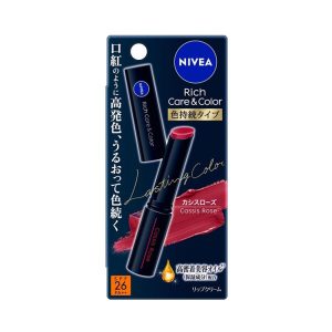 NIVEA Rich Care & Color Lip Long-Lasting Cassis Rose