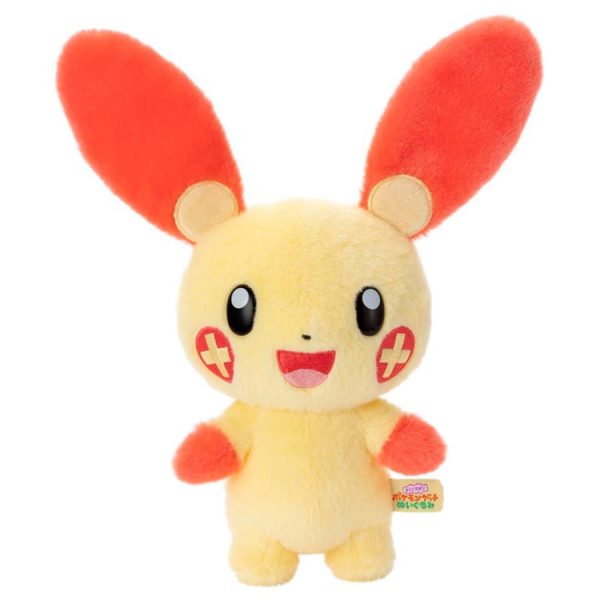 Pokemon Center Original I Choose You! Pokemon Get!