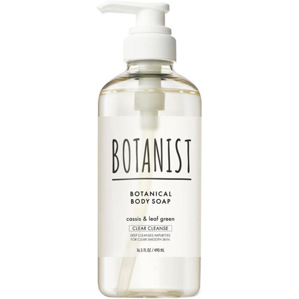 BOTANIST Botanical Body Soap Clear Cleanse