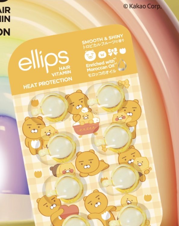 ellips Moroccan = Smooth & Shiny (Clear Yellow) 8P