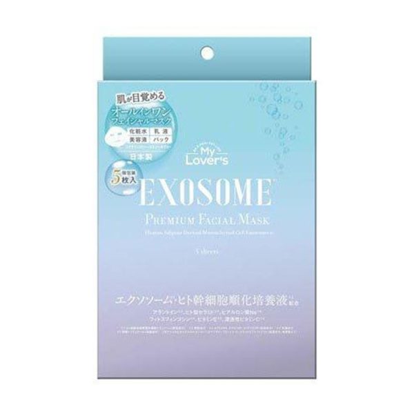 My Lover's Exosome Premium Facial Mask (5 Sheets)