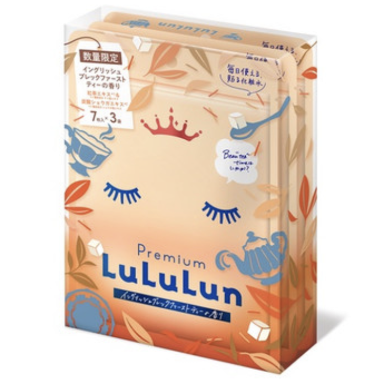 Lululun Premium Black Tea Mask (21 Sheets)