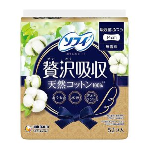 Sofy Luxurious Absorbent Natural Cotton Pads