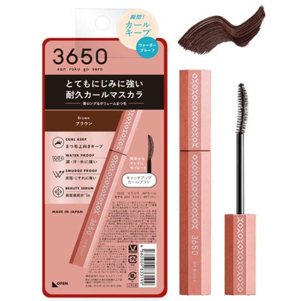 3650 Mascara WP Brown