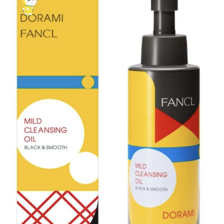FANCL Dorami Cleansing Oil