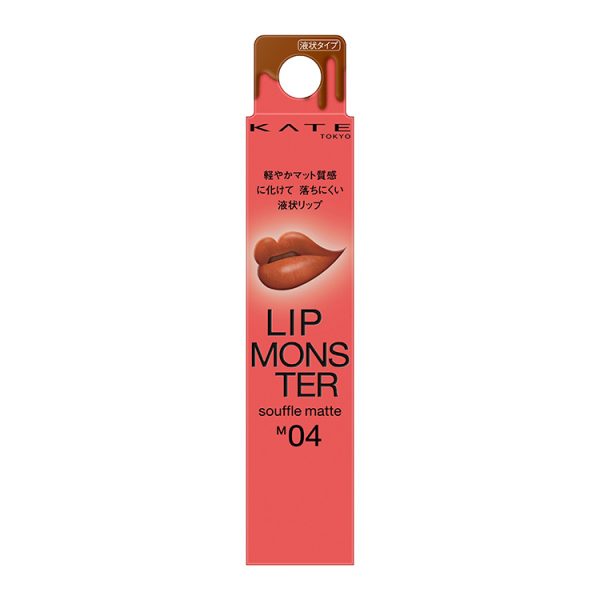Kate Lip Monster Souffle Matte M04