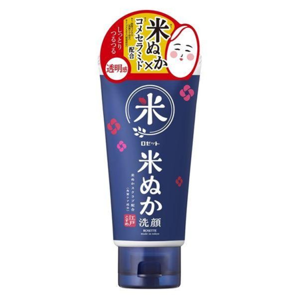 Edo Cosmetics Rice Bran Facial Wash