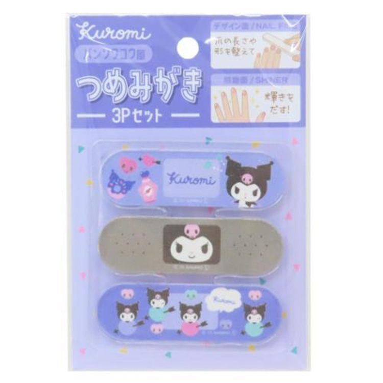 Kuromi Band-Aid Nail File