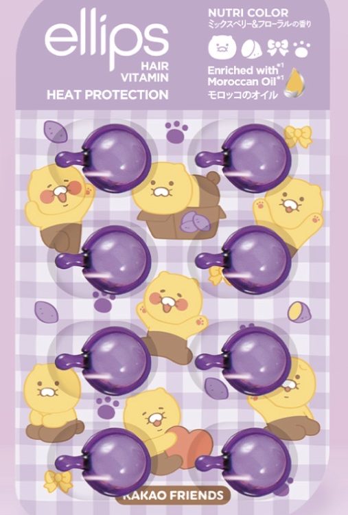 ellips - Kakao Friends Vitamin Nutri Color Hair Oil Capsule Blister 8P