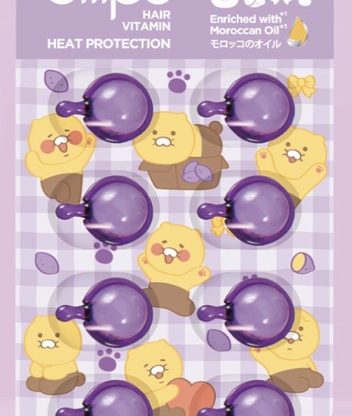 ellips - Kakao Friends Vitamin Nutri Color Hair Oil Capsule Blister 8P