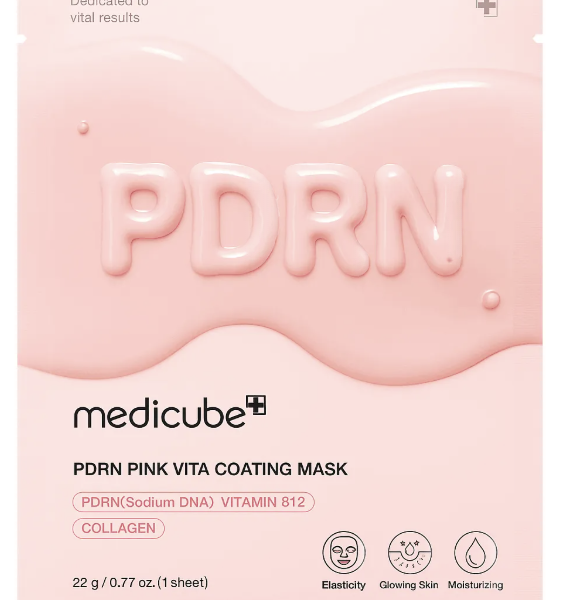 Pink Vita Coating Mask
