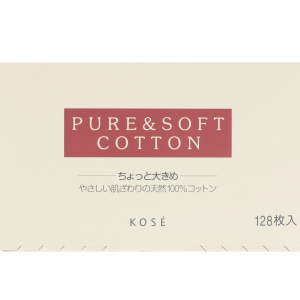 Pure & Soft Cotton Pads