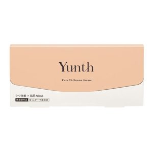 Yunth Raw VA Derma Serum (28 Sachets)