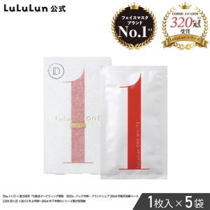 Lululun ONE White Face Mask (5 Sheets)