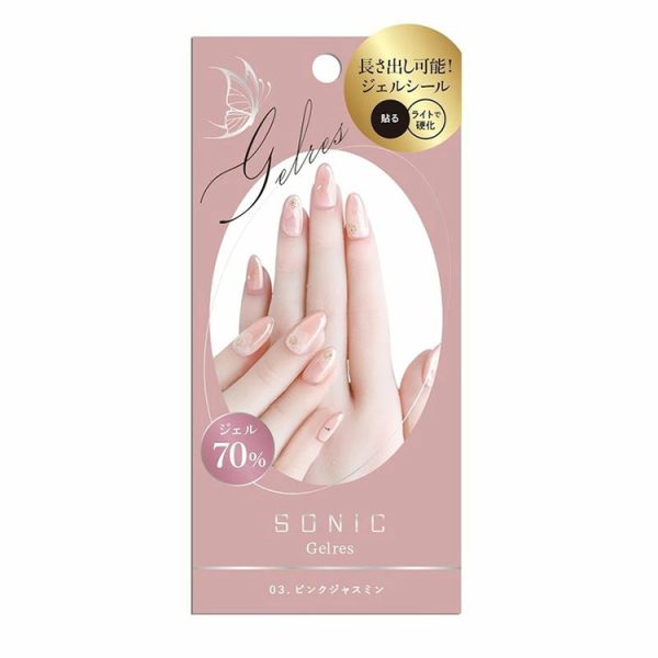 Beauty World ST Gel Nail Stickers 03