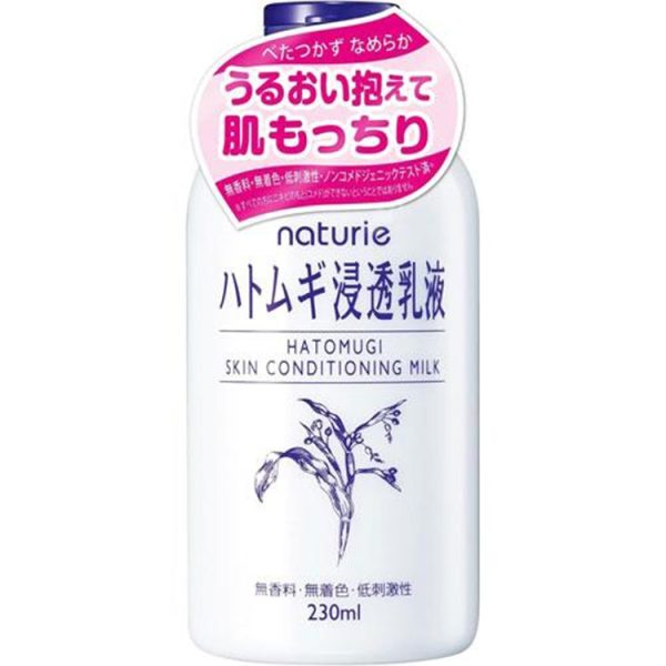 Naturie Skin Conditioning Milk