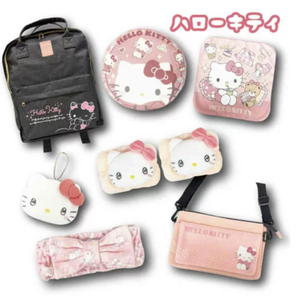Hatayama Shoji Lucky Bag Hello Kitty