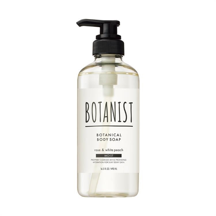 BOTANIST Botanical Body Soap Moist