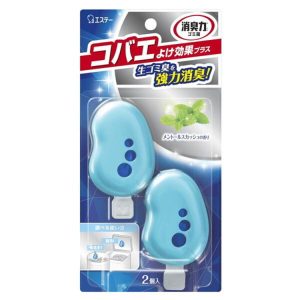 Shoshuriki Garbage Bin Deodorizer Menthol Squash