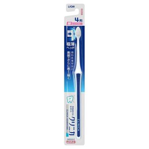Clinica Advantage Toothbrush Super Compact, Soft