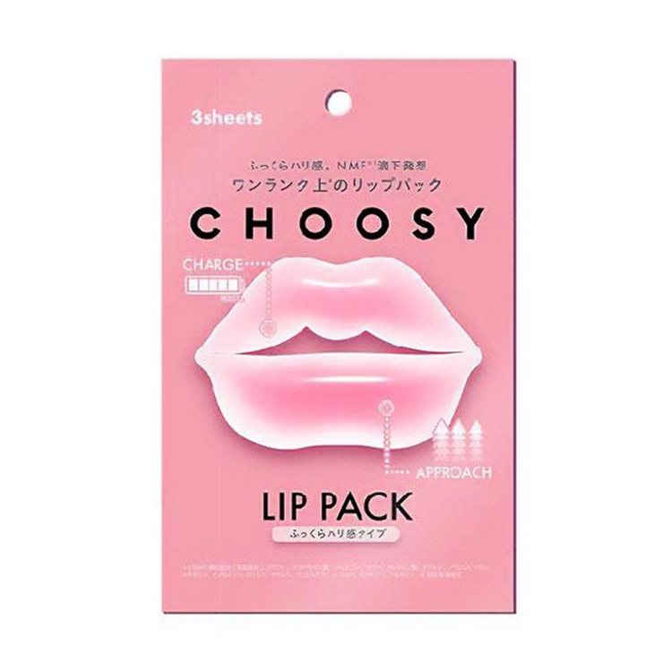 Choosy Hydrogel Lip Pack (3 sheets)