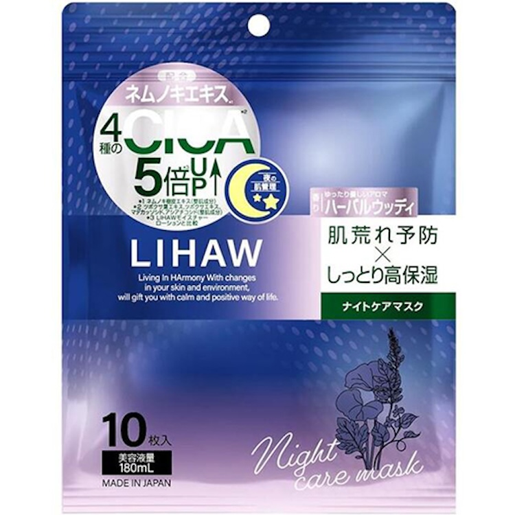 LIHAW Night Care Mask