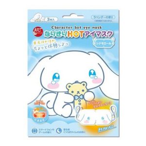 Art Mask Cosplay HOT Eye Mask Cinnamoroll