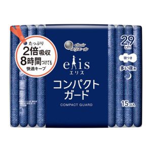 Ellis Compact Guard (for heavy nighttime use) 290 blades x 15 pi