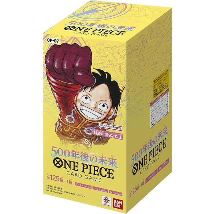 One Piece Card Game – Future 500 Years Later Booster Box