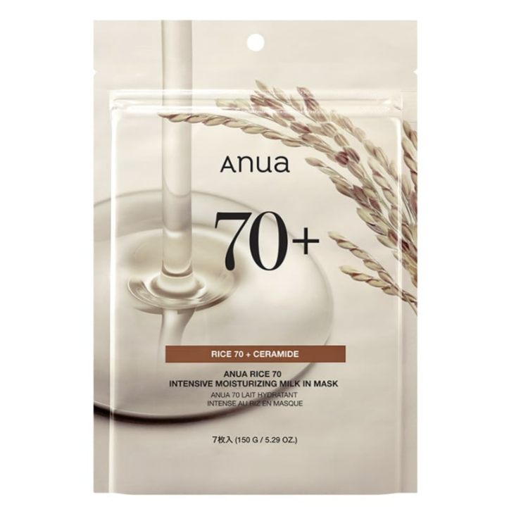 Anua Rice Fermented Moisturizing Mask / 7 sheets