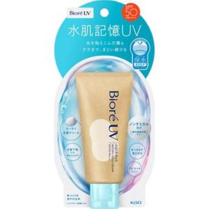 Biore UV Aqua Rich Watery Hold Cream 50g