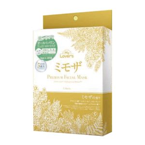 My Lover’s Mimosa Premium Facial Mask