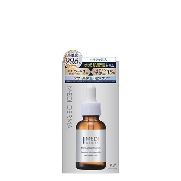 MEDI DERMA Derma Boost Serum