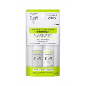 Curél Sebum Trouble Care Face Care Set