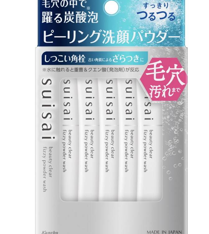 Kanebo SUISAI - Beauty Clear Peeling Powder Wash