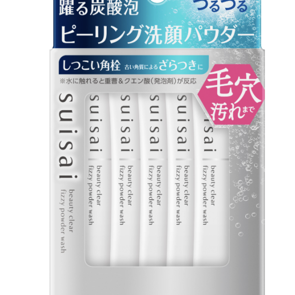 Kanebo SUISAI - Beauty Clear Peeling Powder Wash