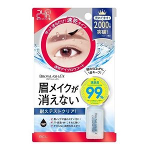 Brow Rush EX - Brow Coating